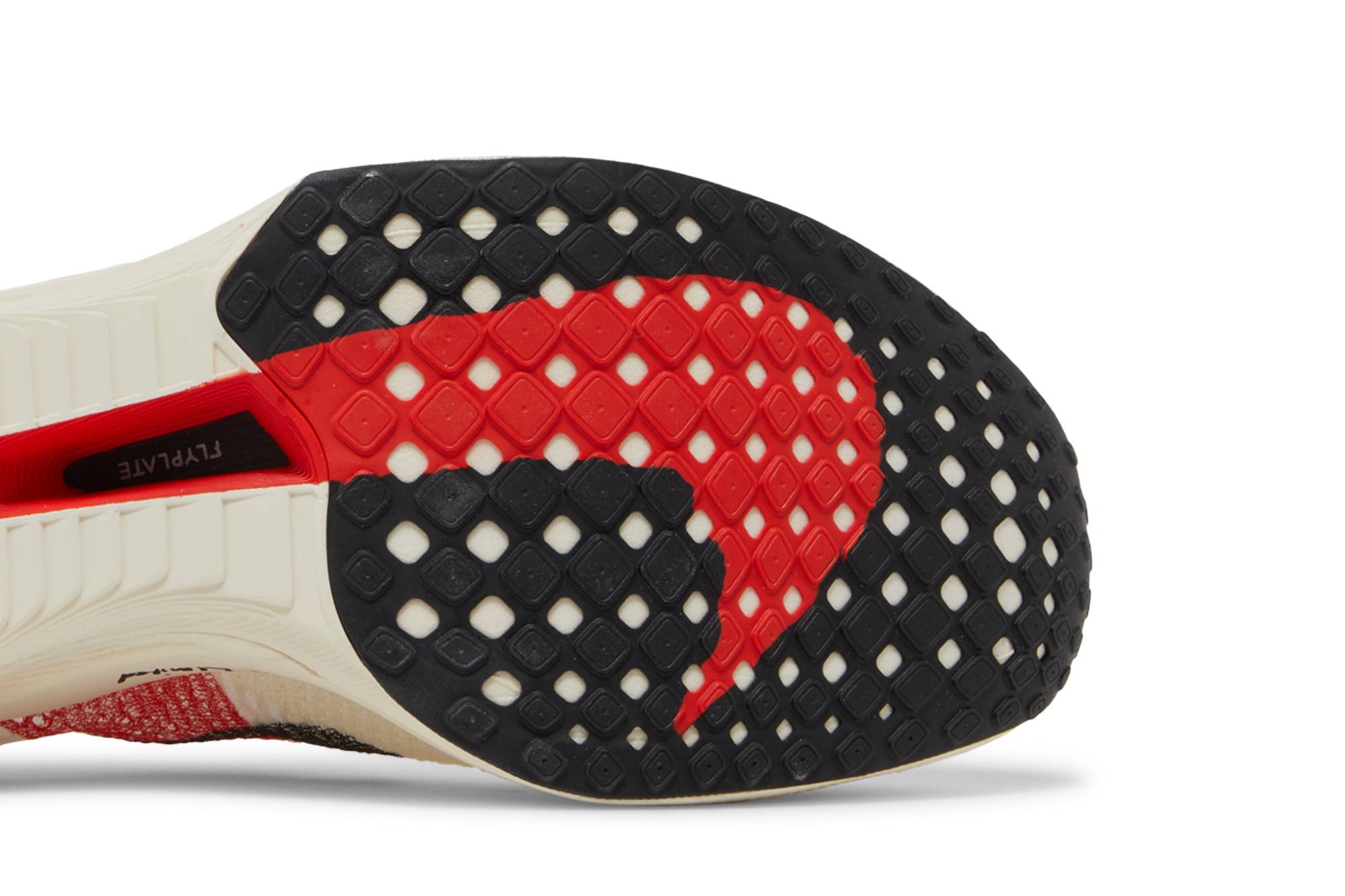 Nike ZoomX VaporFly Next% 3 Eliud Kipchoge FD6556-100 Nicesnk