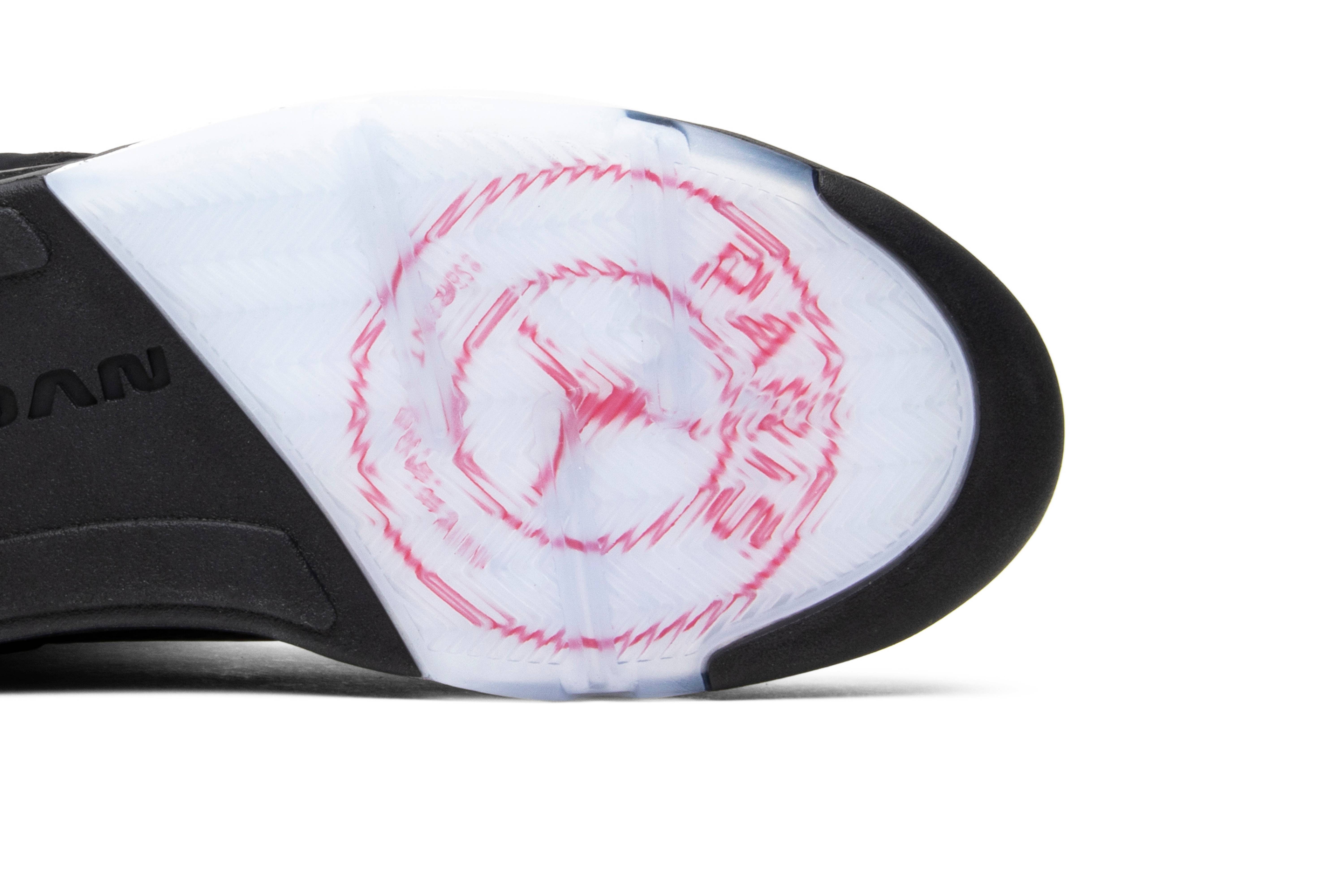Paris Saint-Germain x Air Jordan 5 Retro Paris Saint-Germain AV9175-001 Nicesnk