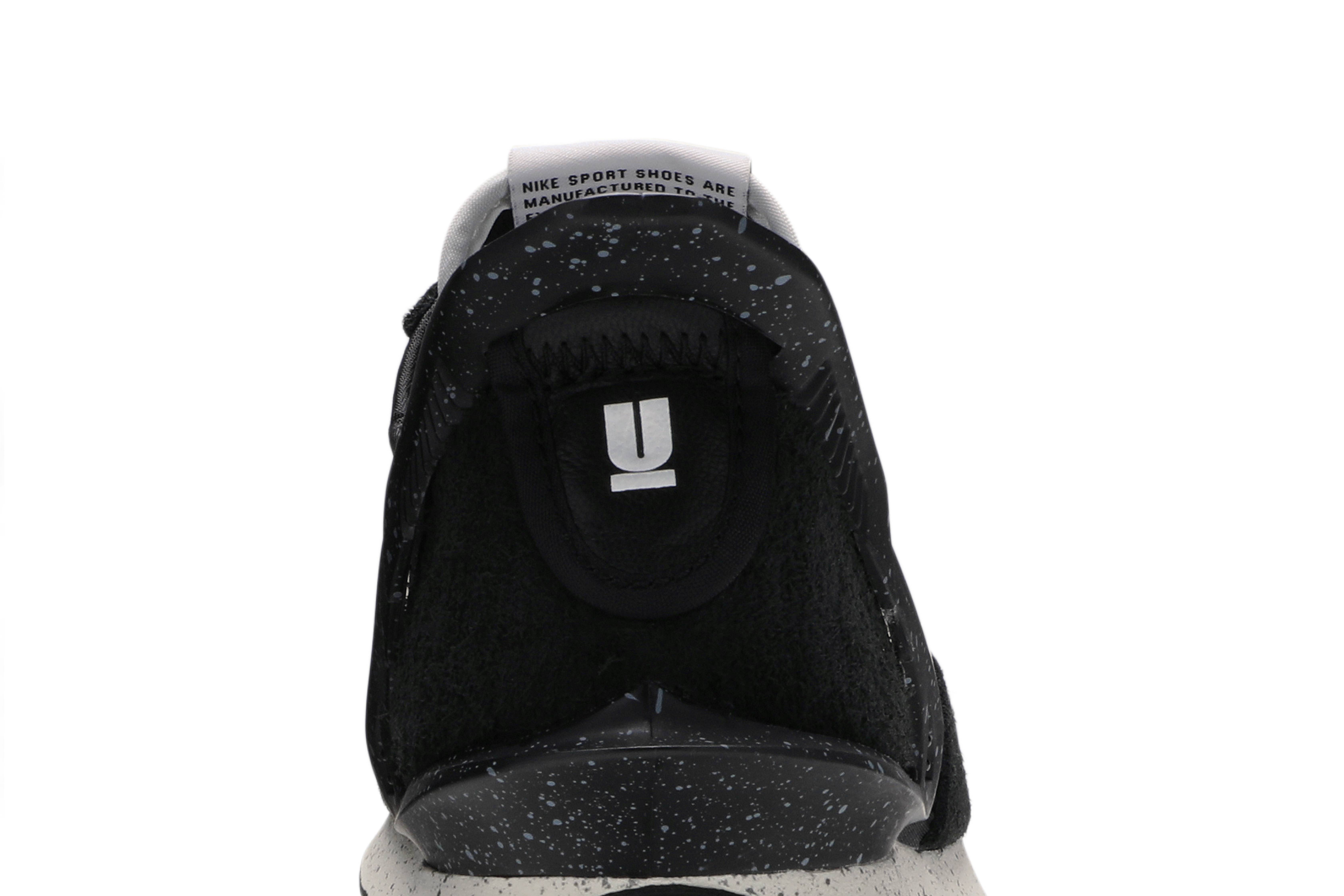 UNDERCOVER x Nike Daybreak ‘Black’ BV4594-001